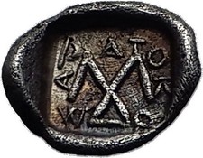 SARATOKOS 444BC Odrysian King of Thrace Genuine Ancient Silver Greek Coin i60048