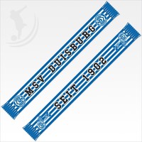 MSV Duisburg Jaquard Schal
