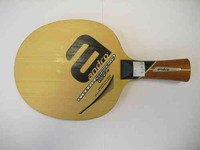 andro Kinetic Supreme OFF- Hinoki konkav *gebraucht*