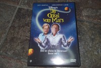 Der Onkel vom Mars   ERSTAUFLAGE