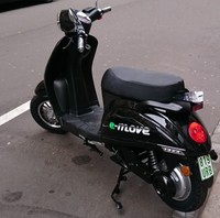 Elektroroller e-move 3.000 W, Elektro Roller, Elektro Scooter, neu