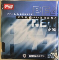 DHS NEW PF4 TABLE TENNIS RUBBER Noppen-Innen Tischtennis Belag Neu