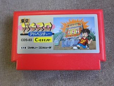 Hot slots nes