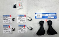 ULTEGRA 6700 GRIFFGUMMI NAMENSSCHILD STI ZUBEHÖR - EXPRESSVERSAND