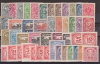 Österreich Lot gestempelt/* Teil 5