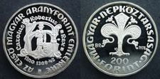 1978 Hungary 200 Silver Florint Proof