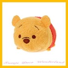 100% AUTHENTIC JAPAN DISNEY TSUM TSUM WINNIE THE POOH 3 1/2" MINI PLUSH TOY BNWT
