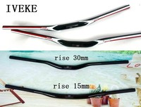 IVEKE Kohlefaser  MTB Lenker Carbon bars  31.8 x 740 760 780 800 820 mm DH