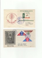 Briefmarken Malaria