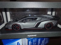 KYOSHO 09501GR Lamborghini Veneno grau metallic - 1:18 #NEU in OVP