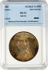 1887 Double Florin Arabic 1 Nnc