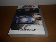 Initial D Vol. 6 Manga Graphic Novel Book in English