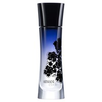 Armani Code von Giorgio Armani Eau de Perfume Spray 75ml für Damen