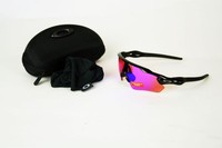 Oakley Radar EV Path Polished Black Prizm Trail OO9208-04 Brille Radbrille NEU