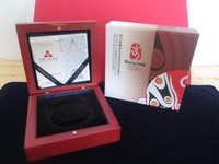 2 leere ETUI für 10 Yuan Silber Ag 999 - Olympia 2008 Peking Beijing ohne Münzen