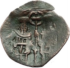 Andronicus II Palaeologus & Michael IX Authentic Ancient Byzantine Coin i59426