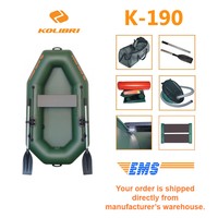 KOLIBRI K-190 Schlauchboot Angelboot Waller Futterboot Ruderboot Beiboot Karpfen