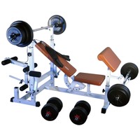 TrainHard Kraftstation Hantelbank mit Langhantel Kurzhantel Curlstange Gewichten