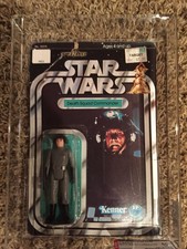 Star Wars Vintage Death Star Commander 12 Back AFA 50 (40/75/80) MOC