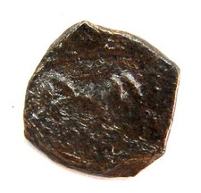 coin ancient Arab islamic Mamluks Umayyad Ae circa fels 661-750 Ad #Bkp1242-44