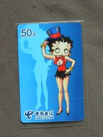 prepaid kaart MINT Ongebruikt China  -  BETTY BOOP