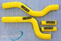 NEW IROD SILICONE RADIATOR HOSE SET SUZUKI RM 250 2 STROKE 01-08 YELLOW 