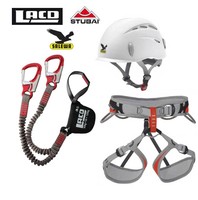 Klettersteigset Kit LACD Via Ferrata Pro Evo + Stubai Triple + Salewa Toxo