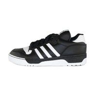 Adidas Rivalry Lo Sneaker Herren Schuhe M25381, Farbe black/white, 50881