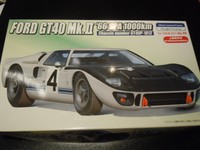 Ford GT 40 Mk II Spa 1966 Fujimi Kit 1:24 ungebaut
