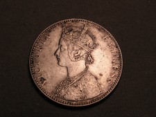 India silver 1 Rupee Bikaner State 1892 Ef