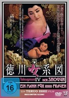 DVD/ Der Shogun - Ein Mann für 1000 Frauen ( Tokugawa 4 )  !! NEU&OVP !!
