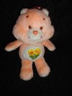 Vintage 13" Care Bear Friend Bear Kenner 