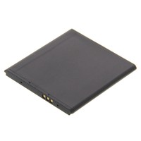 Akku für Microsoft Lumia 535 Accu Batterie Ersatzakku