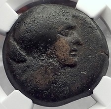 CLEOPATRA VII JULIUS CAESAR & MARK ANTONY Lover Egyptian Greek Coin NGC F i58223
