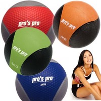 Medizinball Gymnastikball Gewichtsball Fitnessball Rehaball 1 - 5 kg Reha-Ball