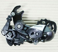 SHIMANO TOURNEY SCHALTWERK RDTX 55 MIT ADAPTER - 6 7 8 FACH SCHWARZ