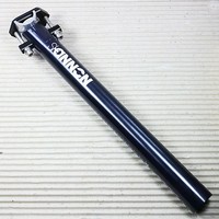 SATTELSTÜTZE SHANNON ECO Ø 27,2 mm Länge 330 mm Al 7075-T6 schwarz