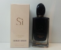 NEU ARMANI SI EAU DE PARFUM INTENSE 50 ML SPRAY.