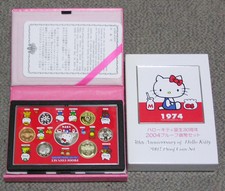 Sale Japan, 2004, Special Proof set, The birth of Kitty