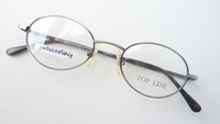 Metallfassung oval Brille Gestell Flexbügel Schlaufensteg nickelfrei antiksilber