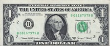 1969 D, $1 Frn Error Note with Front Print Set Too Low – Very Fine.