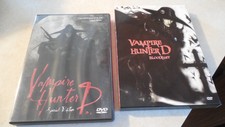 DVD Lot - Horror - Japanese / English - Vampire Hunter Special Edition Bloodlust