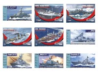 Mirage Hobby Sortiment Korvette - Auswahlmöglichkeit