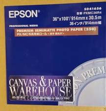 Epson 36" x 100' Semi Matte Photo Paper S041656 (Not Matte, Virtually SemiGloss)