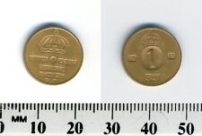 Sweden 1971 - 1 Ore Bronze Coin - Gustaf Vi Adolf