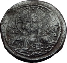 JESUS CHRIST Class A2 Anonymous Ancient 1025AD Byzantine Follis Coin i58217