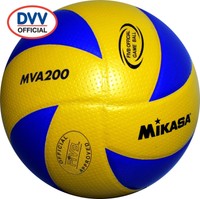 Mikasa Volleyball MVA 200