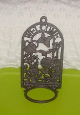 DECORATIVE VINTAGE METAL "WELCOME" CAST IRON?? PLANTER/POT HOLDER-W/ BUTTERFLY