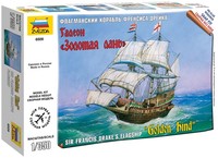 ZVEZDA 6509 - Sir Francis Drake's Flagship GOLDEN HIND / Modellbausatz 1:350
