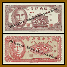 China 2, 5 Cents (Fen), 1949 Prefix-Aa Uniface Unc